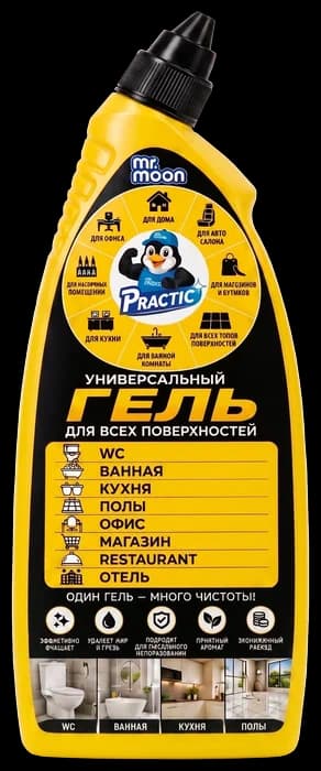 Универсальный гель