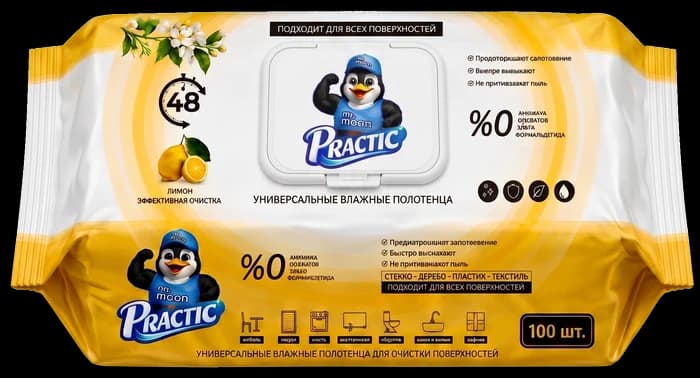 Влажные чистящие полотенца