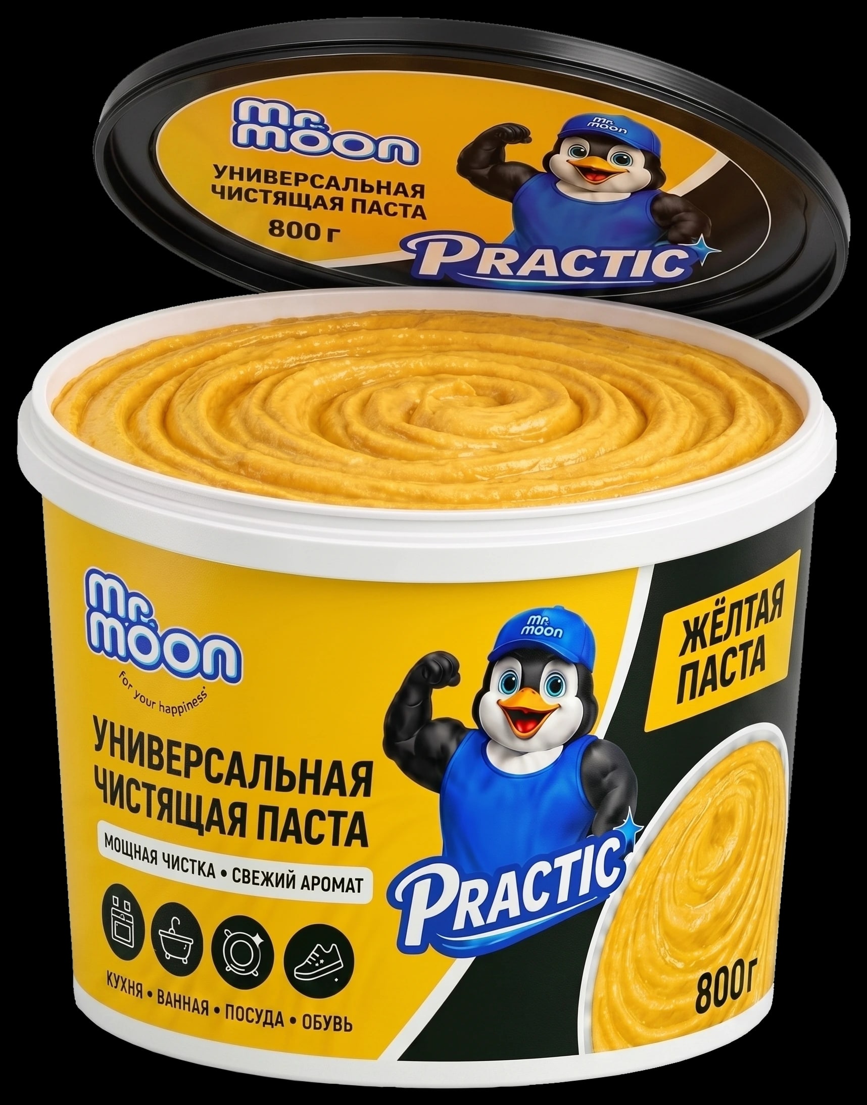 Чистящая паста