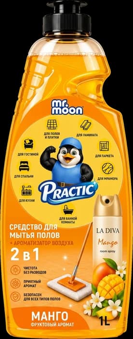 Средство для мытья полов 2 в 1 · Манго